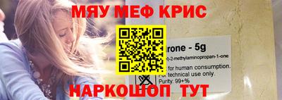 трава Заволжье