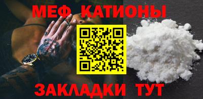 трава Заволжье