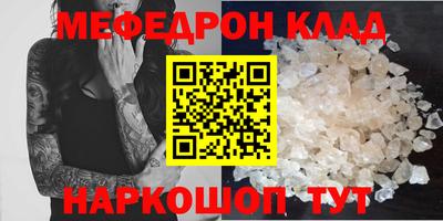 а пвп мука Жуковский
