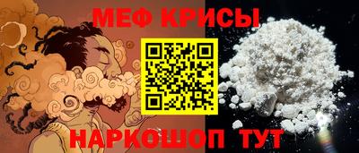 круглые Заводоуковск
