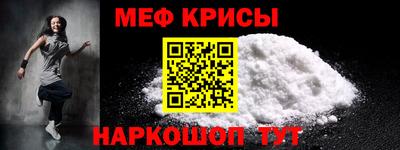 круглые Заводоуковск