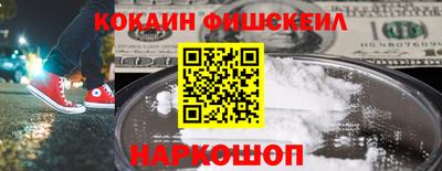 а пвп мука Жуковский