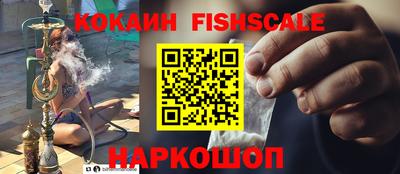 а пвп мука Жуковский