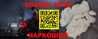 а пвп мука Жуковский