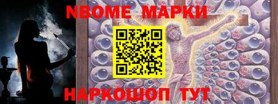 а пвп мука Жуковский
