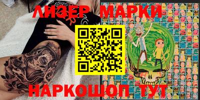 круглые Заводоуковск