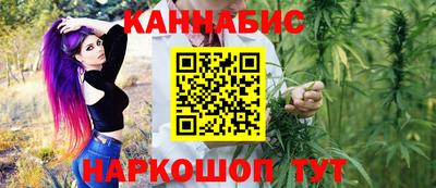 круглые Заводоуковск