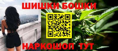 трава Заволжье