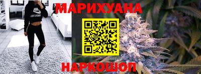 а пвп мука Жуковский