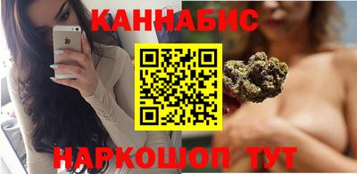 а пвп мука Жуковский