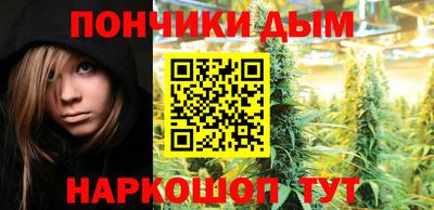 трава Заволжье