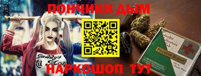 круглые Заводоуковск
