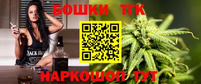 трава Заволжье