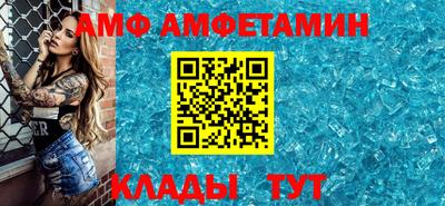 круглые Заводоуковск