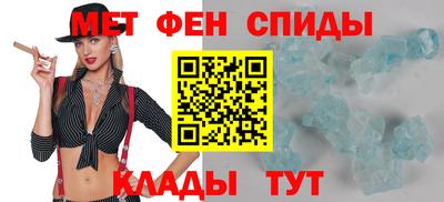 круглые Заводоуковск