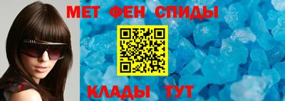 круглые Заводоуковск
