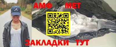 круглые Заводоуковск