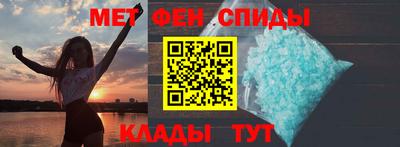 индика Чапаевск