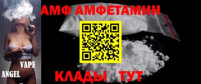 а пвп мука Жуковский