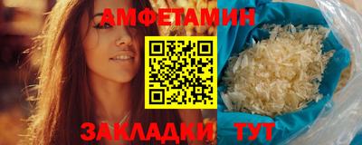 а пвп мука Жуковский