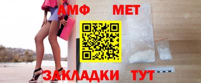 круглые Заводоуковск