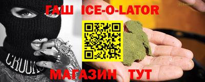 а пвп мука Жуковский