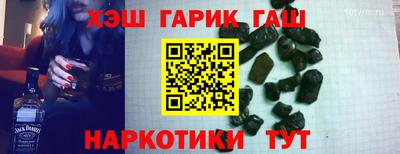 круглые Заводоуковск