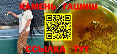 круглые Заводоуковск