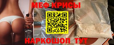 круглые Заводоуковск