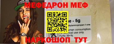 трава Заволжье