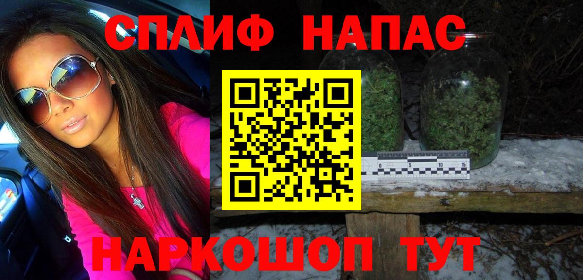 Лянтор  Каннабис Bruce Banner  МАРИХУАНА ГИДРОПОН  Бошки марихуана ГИДРОПОН  Вход с VPN 